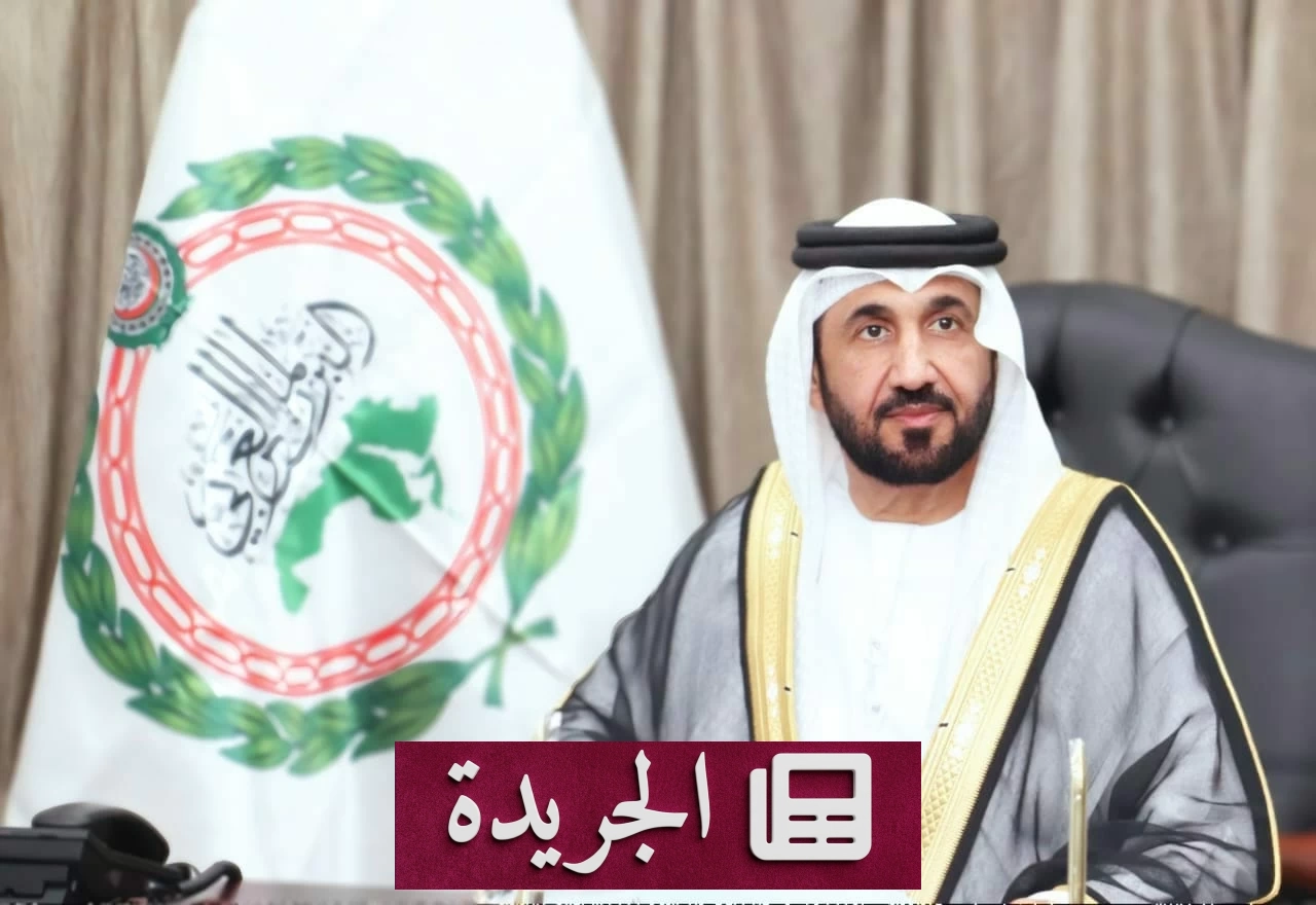 البرلمان العربي يدين بشدة الهجوم الحوثي على الرياض ويطالب بتحرك دولي عاجل - آخر أخبار الجريدة