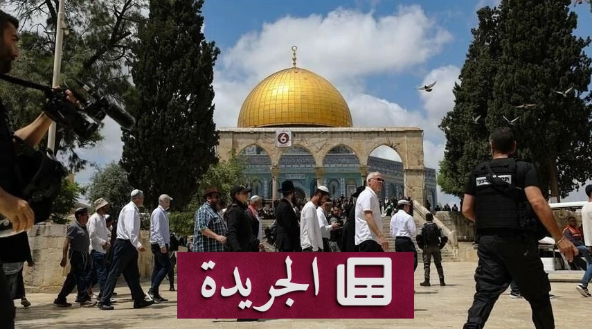 البرلمان العربي يحذر من تداعيات التصعيد الإسرائيلي في الضفة والأقصى - آخر الأخبار - الجريدة