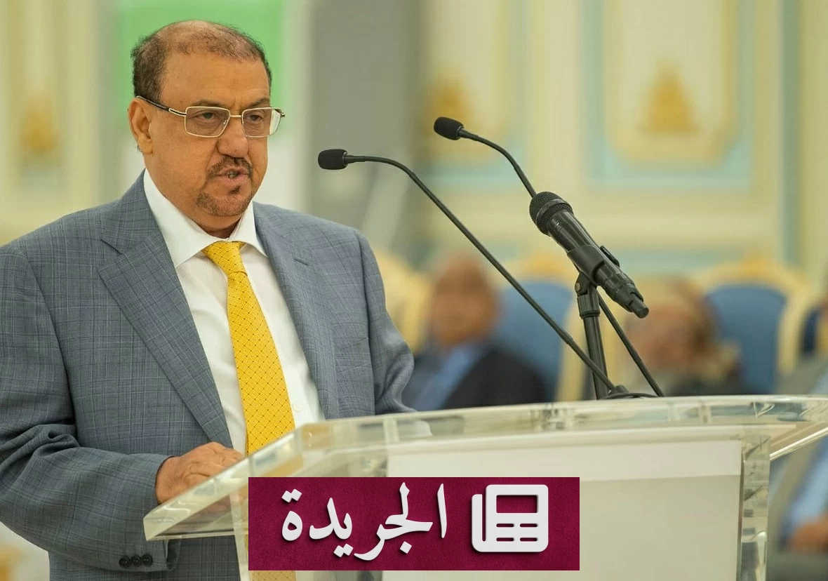 البرلمان اليمني يوافق على إعلان التعبئة العامة لمواجهة الحوثيين - آخر الأخبار - الجريدة