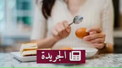 البيض وصحة القلب حقائق جديدة تكشفها 28 عاما من الأبحاث - آخر الأخبار - الجريدة