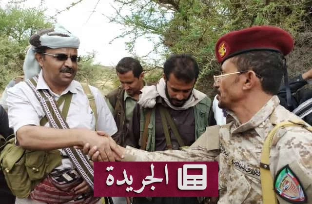 البيضاء تعلن الاستعداد الكامل لمعركة استعادة الدولة وسقوط الحوثيين - آخر الأخبار - الجريدة