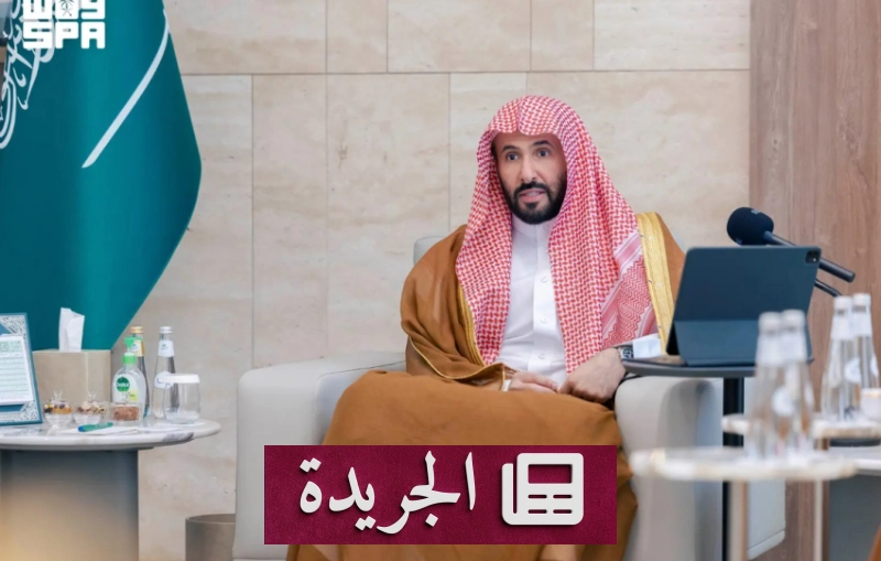 الدعم الملكي المستمر للمرافق العدلية في المملكة - آخر الأخبار - الجريدة