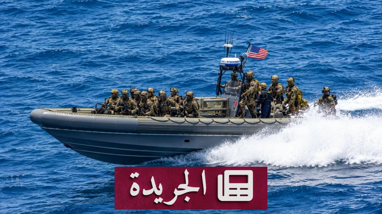 الجيش الأمريكي يقتل أربعة في عملية ضد زورق تهريب مخدرات بالكاريبي - أخبار أونلاين