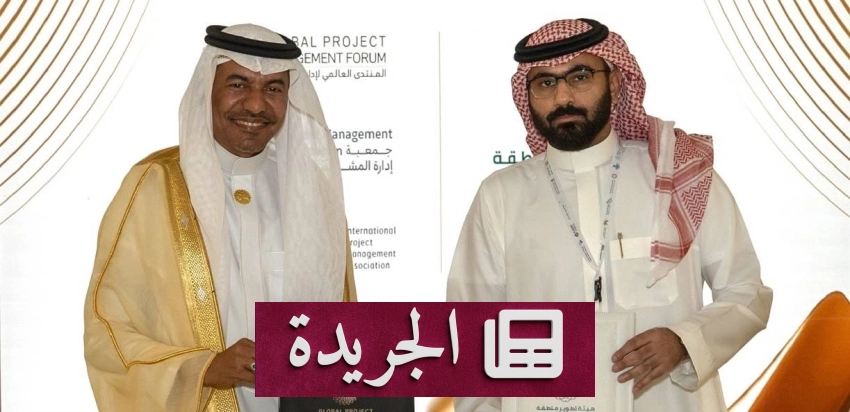 الجيش الباكستاني يقضي على ثمانية إرهابيين في منطقة هانغو - آخر أخبار الجريدة