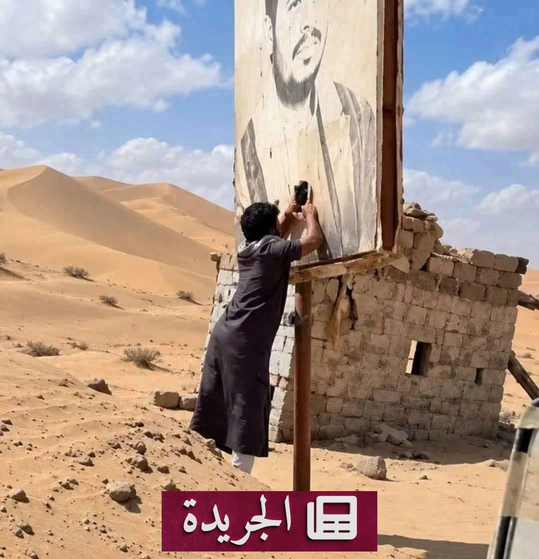 الجيش اليمني يعيد تموضعه لحماية المدنيين من هجمات الحوثيين - آخر الأخبار - الجريدة