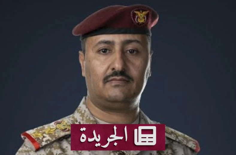 الجيش اليمني يحقق إنجازاً عسكرياً كبيراً بتحييد آلاف العناصر الحوثية - آخر الأخبار - الجريدة