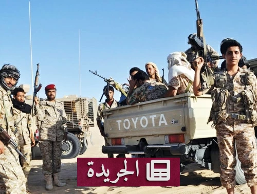 الجيش اليمني يشن هجوماً واسعاً على الحوثيين في الجوف والبيضاء - أخبار أونلاين