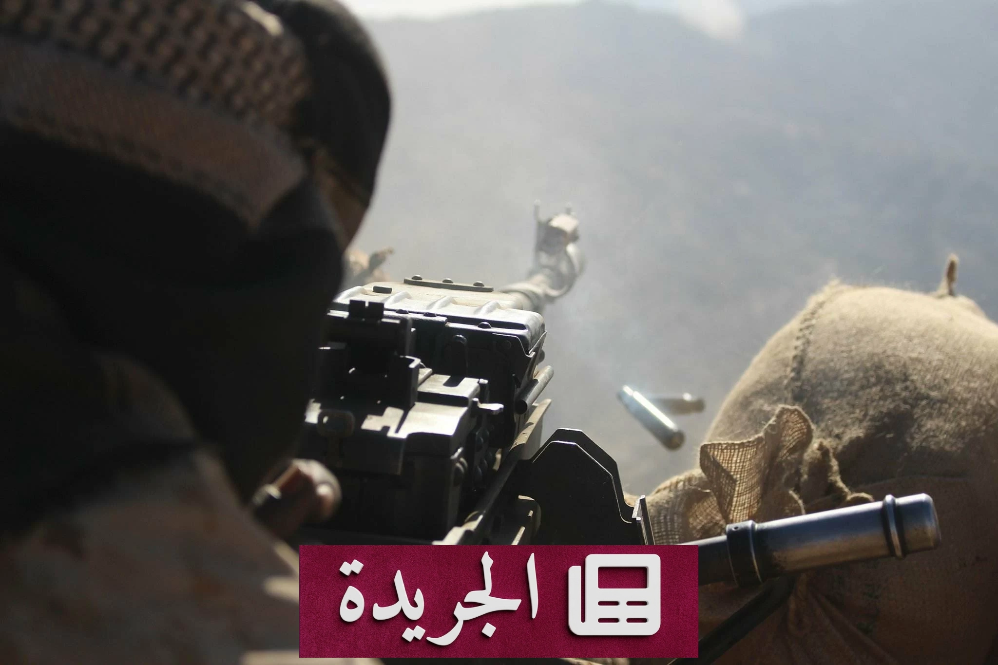 الجيش اليمني يسيطر على جبال إستراتيجية في لحج بعد عملية عسكرية خاطفة - آخر الأخبار - الجريدة