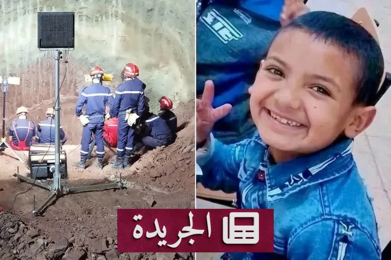الجزائر تتحرك لإنقاذ طفل سقط في بئر عمقها 80 متراً - آخر أخبار الجريدة