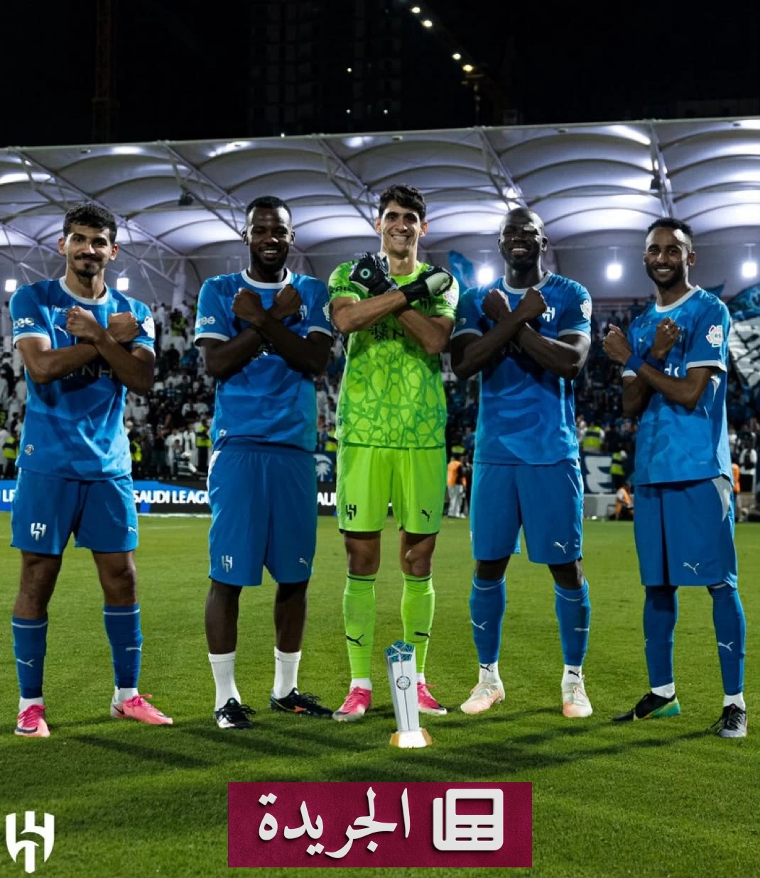 الهلال يقترب من الرقم القياسي للأهلي بعد 47 مباراة بلا خسارة - آخر أخبار الجريدة