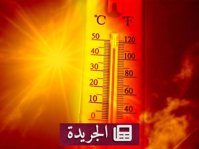 الهند تسجل أعلى درجات حرارة في أغسطس منذ 1901 بسبب تغير المناخ - آخر الأخبار - الجريدة
