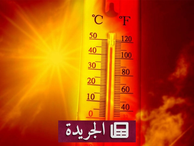 الهند تسجل أعلى متوسط لدرجات الحرارة في أغسطس منذ 1901 - آخر أخبار الجريدة