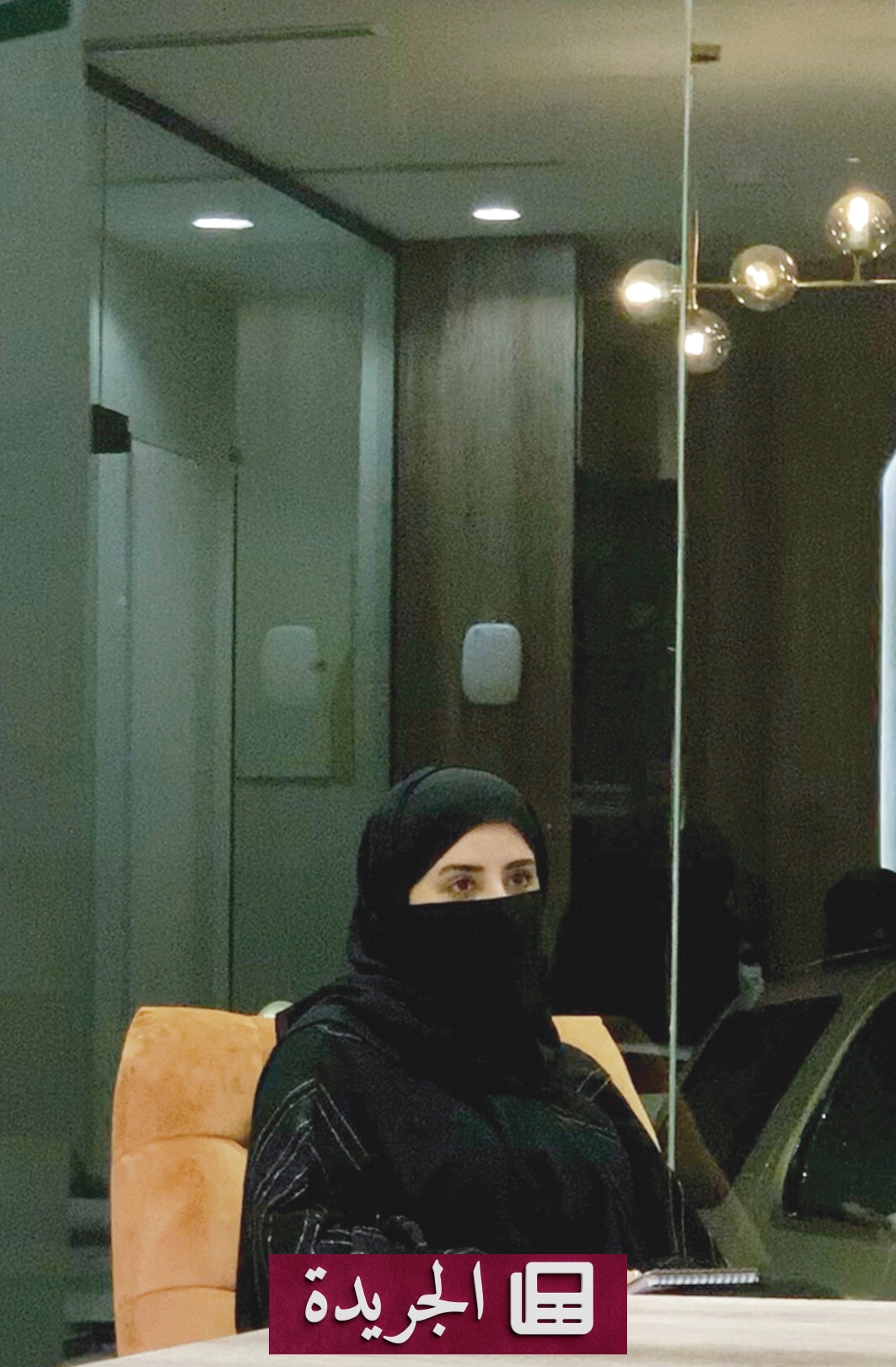 الهوية الثقافية السعودية بين الأصالة والتجدد - آخر الأخبار - الجريدة