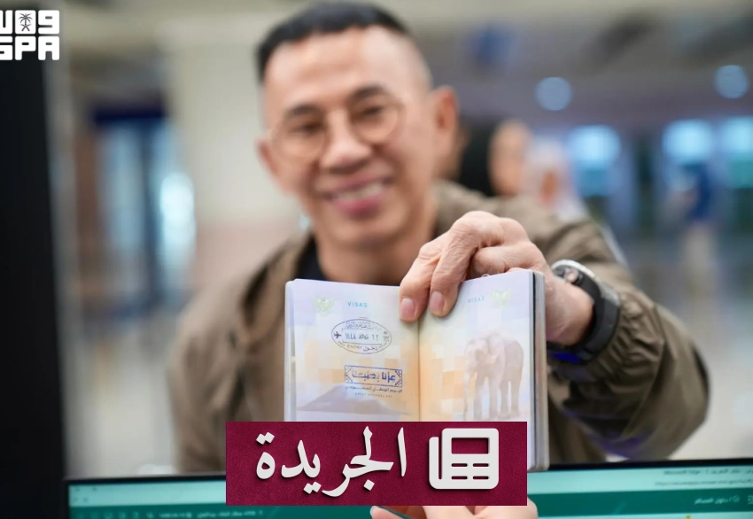 القادسية تحتفي بإنجازات رياضية تاريخية بـ1646 ميدالية و67 كأساً - آخر أخبار الجريدة