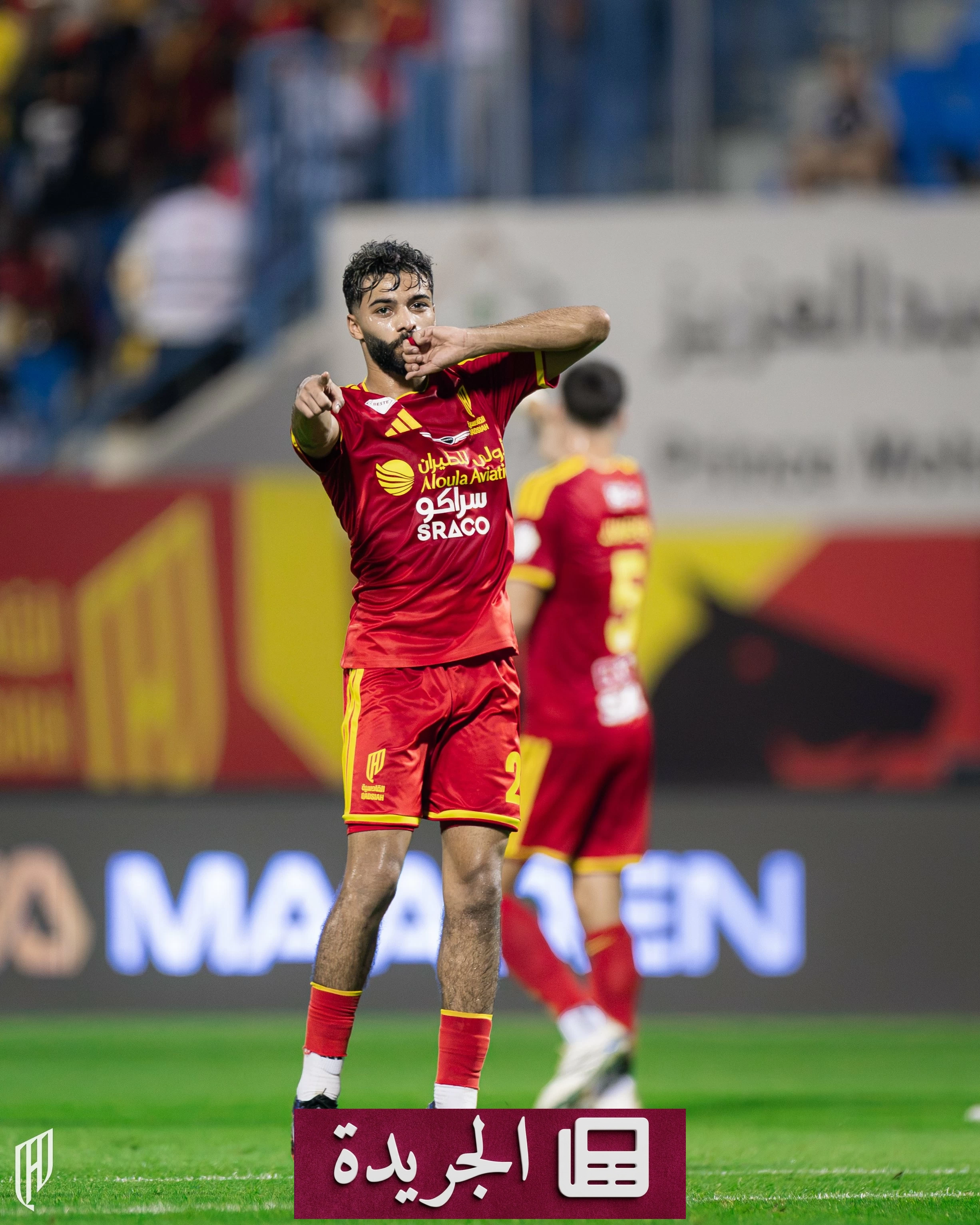 القادسية يهزم الفيصلي بثلاثة أهداف مقابل هدف في دوري روشن - آخر أخبار الجريدة