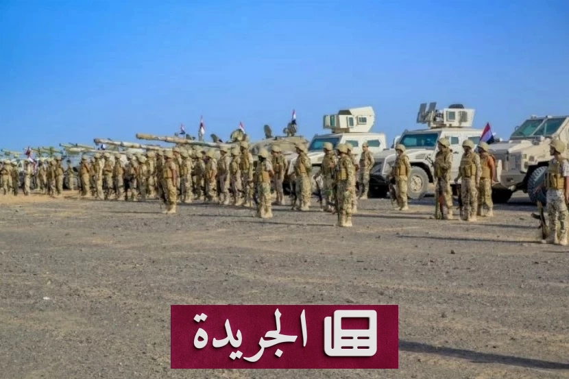 القوات المسلحة اليمنية تستعيد مواقع غرب تعز وتوسع عملياتها العسكرية - آخر الأخبار - الجريدة