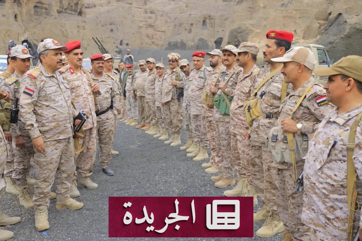 القوات اليمنية تردع هجمات حوثية على الساحل الغربي بـ14 صاروخاً ومسيّرات - آخر الأخبار - الجريدة