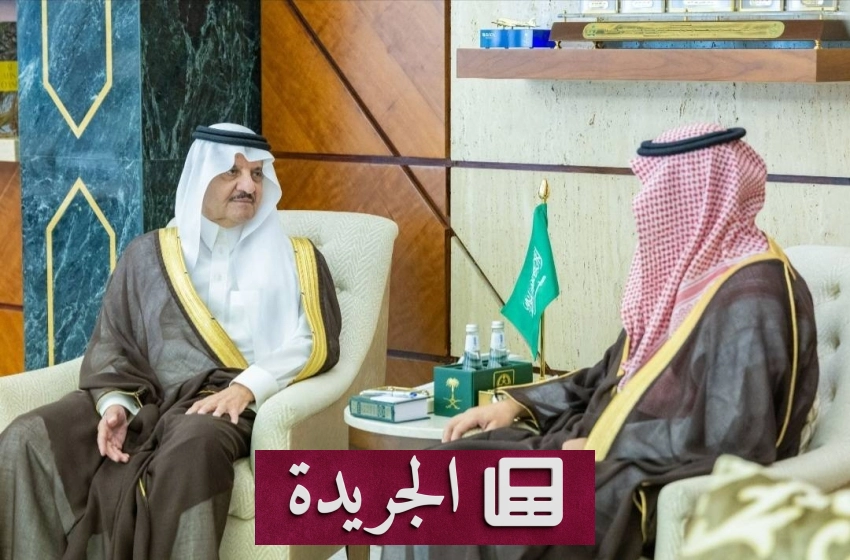 القرعة تختار عمان لنصف نهائي خليجي 27 - آخر الأخبار - الجريدة