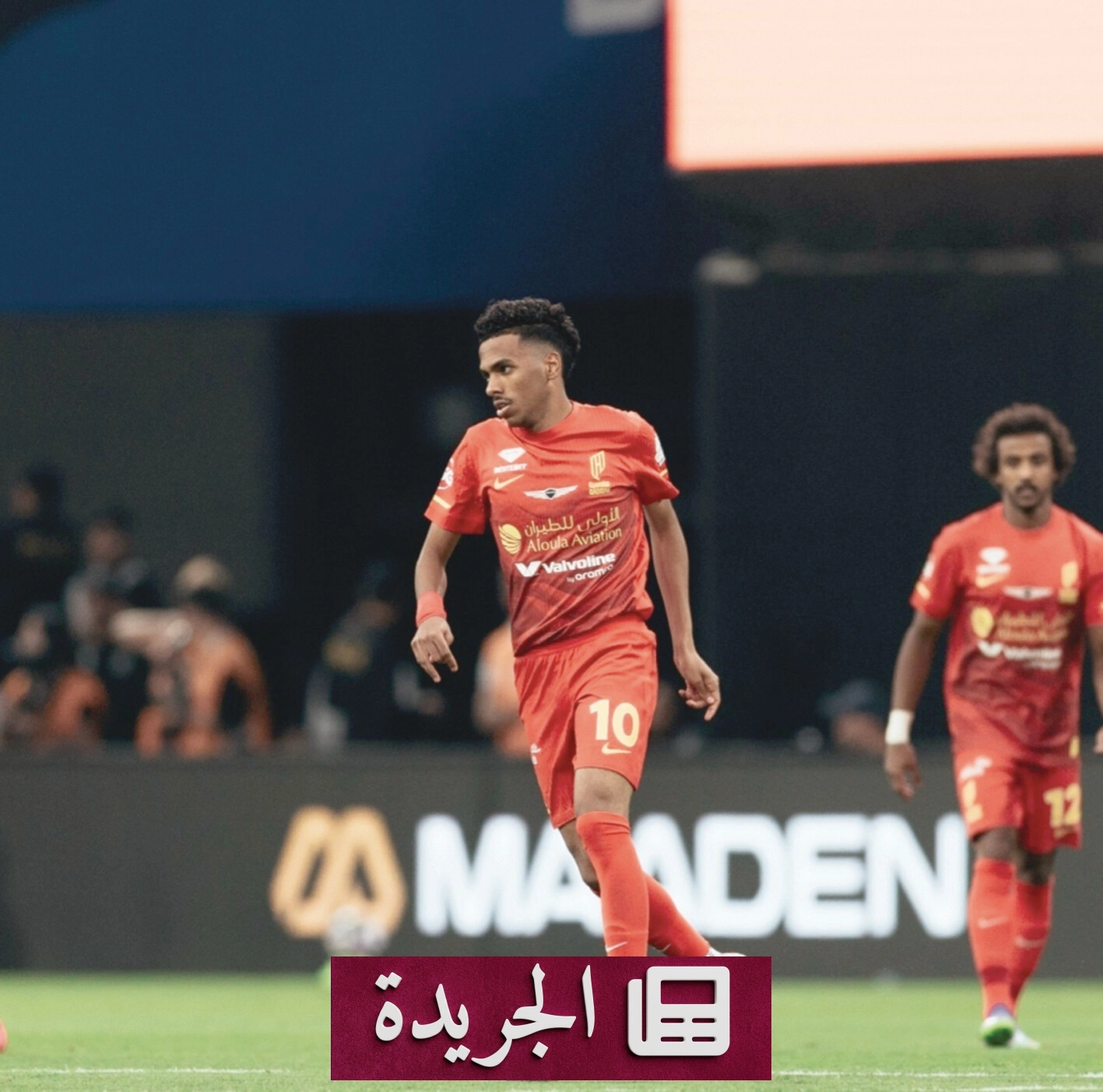 اللاعبون السعوديون يتحولون من الظل إلى الأضواء بفضل قرار الأجانب - آخر الأخبار - الجريدة