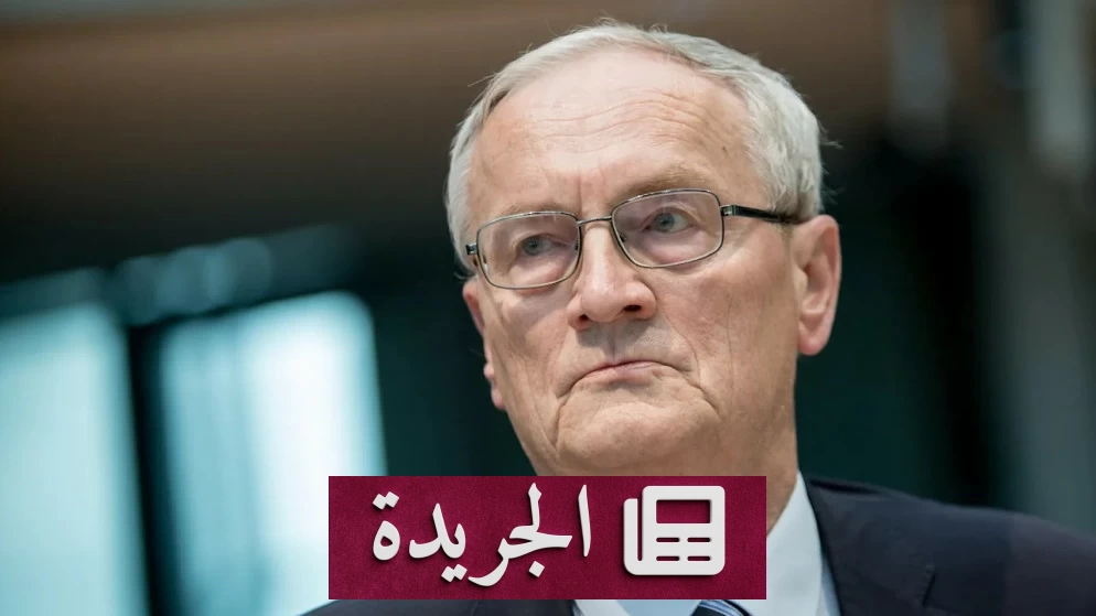 ألمانيا تعتقل رئيس الاستخبارات الخارجية السابق بتهمة التجسس والخيانة - آخر الأخبار - الجريدة