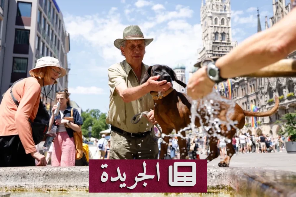 ألمانيا تخسر 36 مليار يورو بسبب الحر والجفاف - آخر أخبار الجريدة
