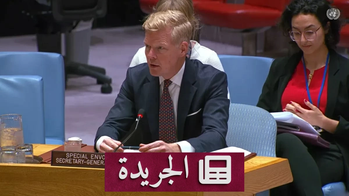 المبعوث الأممي يحذر من تصعيد الحوثي العسكري في تعز ويطالب بوقف الهجمات - آخر الأخبار - الجريدة