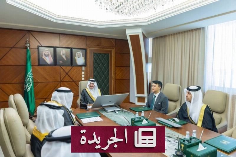 المدينة العالمية بالدمام تعلن تفاصيل الموسم الثاني من التوسعات والفعاليات - آخر الأخبار - الجريدة