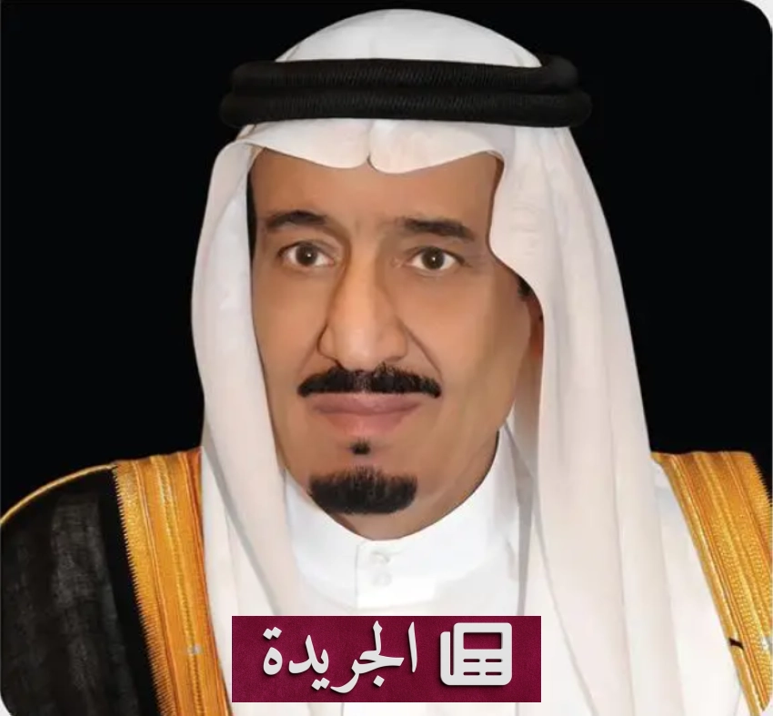 المدينة المنورة تحتفي بإنجازات القطاع الصحي وتستعرض حلول التنقل في فعاليات متزامنة - آخر الأخبار - الجريدة