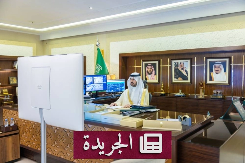 المدينة تبرز دورها الريادي في التنمية المستدامة والتكنولوجيا - آخر أخبار الجريدة
