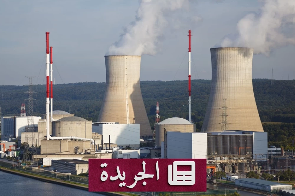 المجر تستعيد تشغيل محطة باكس النووية بعد جفاف قاسٍ - آخر الأخبار - الجريدة