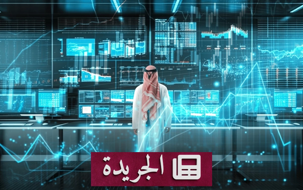الملك سلمان يأمر بتأسيس محاور مستقبلية للرقمنة في المملكة - آخر الأخبار - الجريدة