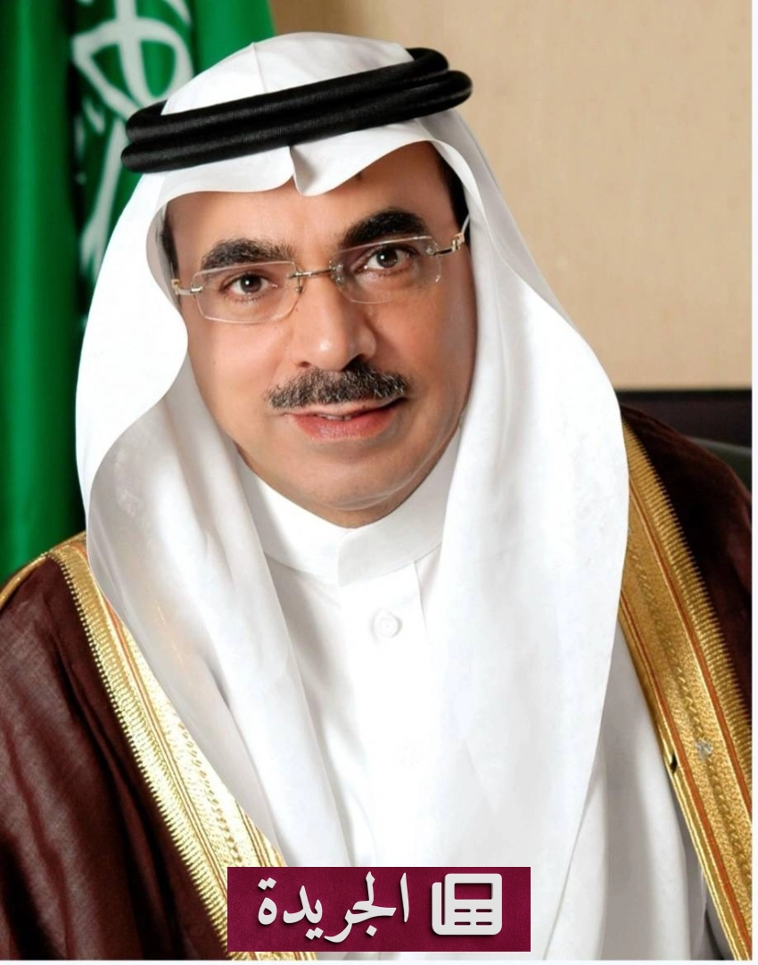 المملكة تدعم الأمن الغذائي عالمياً بـ3.4 مليار دولار في 88 دولة - آخر الأخبار - الجريدة