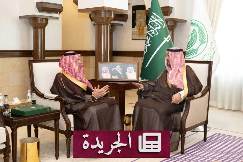 المملكة تدعم السلم العالمي وتحقق إنجازات رياضية وصحية amidst تحديات إقليمية - آخر أخبار الجريدة