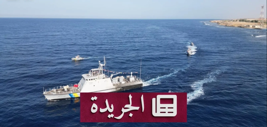 المملكة تدعو إلى العمل الجماعي لتعزيز الأمن المائي العالمي في الأمم المتحدة - آخر الأخبار - الجريدة