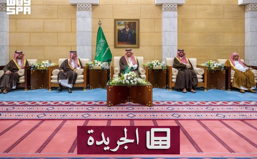 المملكة تتفاعل إقليمياً ودولياً في ملفات مكافحة الفساد والانحرافات الفكرية - آخر الأخبار - الجريدة