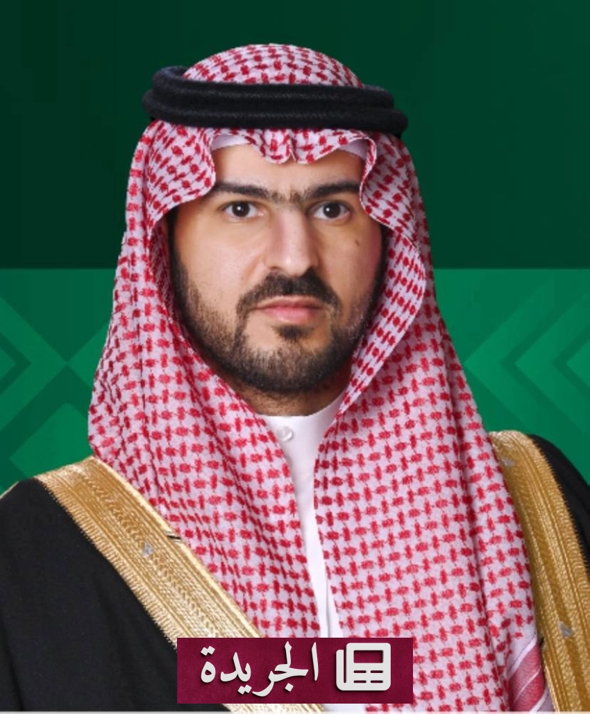 المملكة تتواصل جهودها الإنسانية والدبلوماسية في مناسبات متعددة - آخر الأخبار - الجريدة