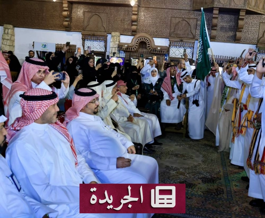 المرأة السعودية.. استثمار لبناء مستقبل مزدهر - آخر الأخبار - الجريدة
