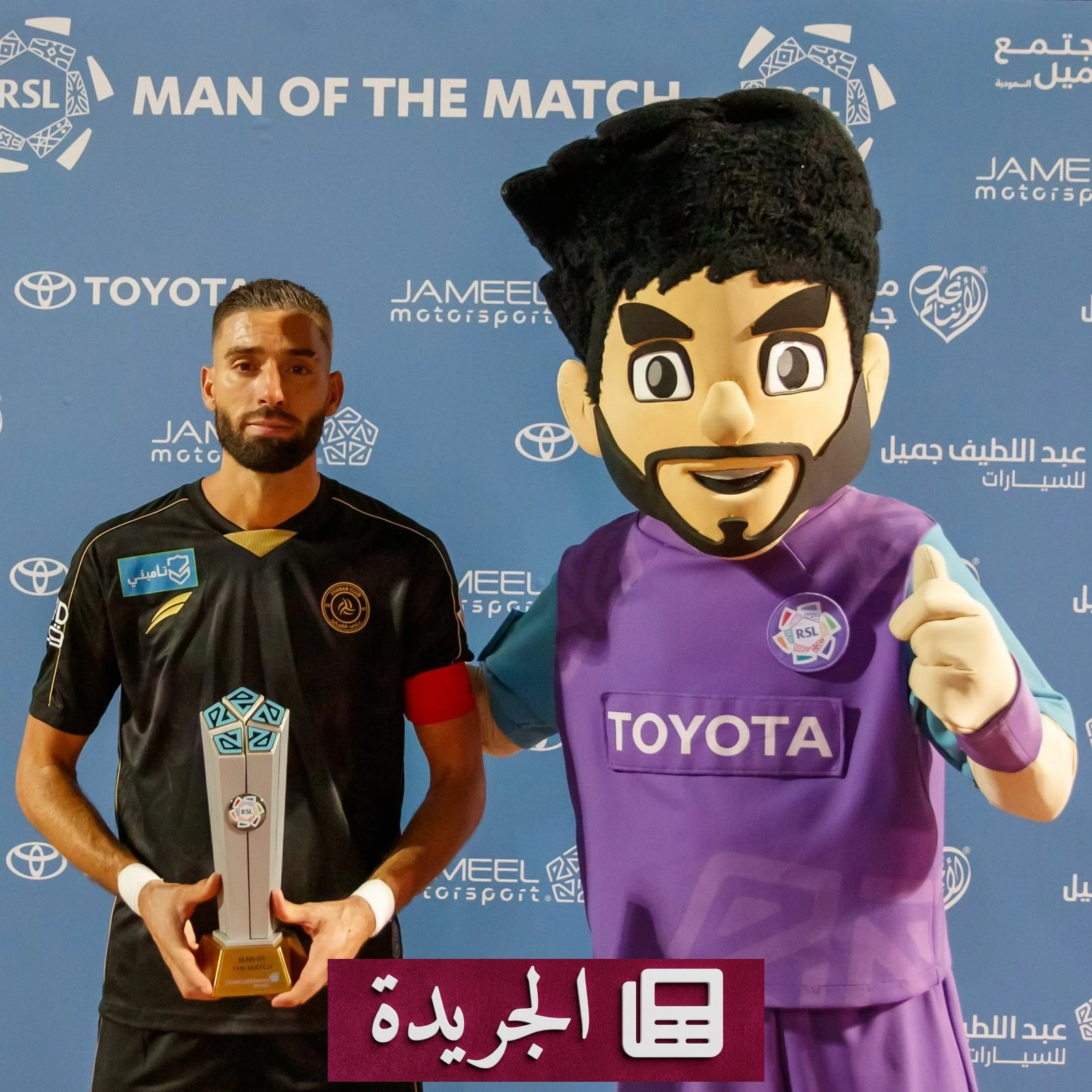 المسعود ينفي نية الشباب التخلي عن كاراسكو ويصفها بأسطوانة مكررة - آخر الأخبار - الجريدة