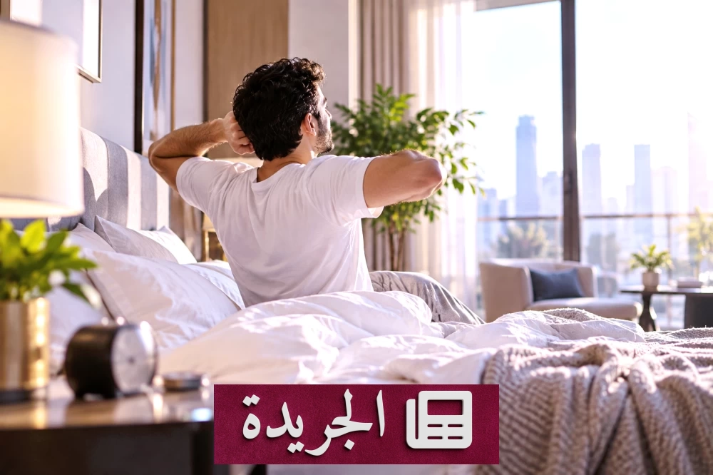 النوم الصحي beyond 8 ساعات.. كيف يؤثر انتظامه على القلب؟ - آخر الأخبار - الجريدة