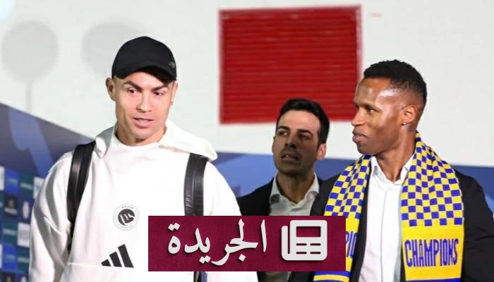 النصر يواجه تحدياً مالياً حاسماً أمام إنفاق الهلال القياسي - آخر الأخبار - الجريدة