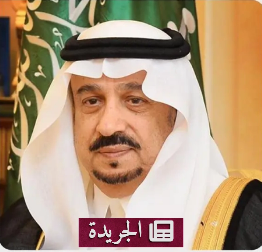 الوطن يتجدد.. من التشريعات إلى الاحتفالات الوطنية - آخر الأخبار - الجريدة
