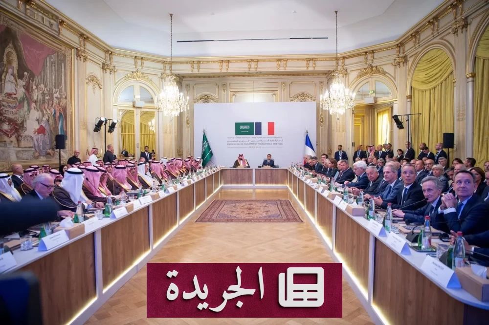 السعودية وفرنسا توقعان 21 اتفاقية استثمارية في باريس بحضور الأمير محمد بن سلمان وماكرون - آخر الأخبار - الجريدة