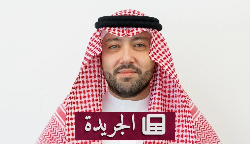 السعودي طارق إسماعيل يفوز بجائزة التميز الدولي في التخطيط الاستراتيجي بإسطنبول - آخر الأخبار - الجريدة