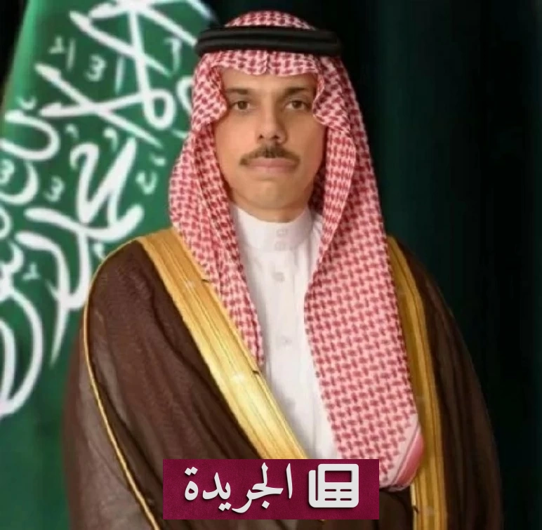 السعودية تؤكد حقها في الدفاع عن نفسها ضد أي اعتداء حوثي - آخر الأخبار - الجريدة