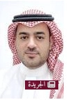 الشغف والزمن رحلة الذات عبر الدهور - آخر الأخبار - الجريدة