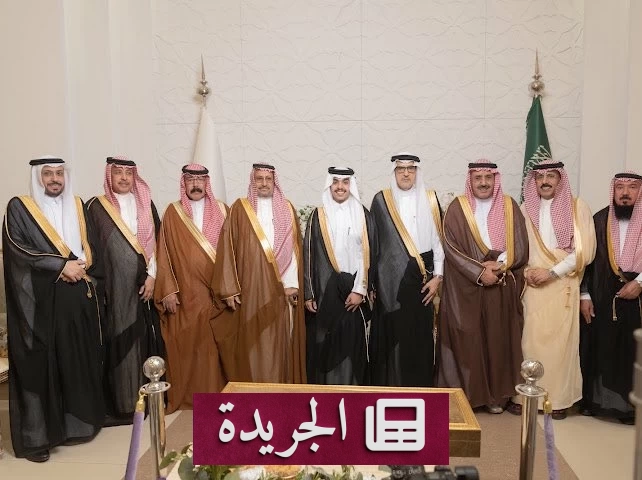 الشمري يقيم فرحاً زاهراً لزواج ابنه باسل في عرعر - آخر الأخبار - الجريدة