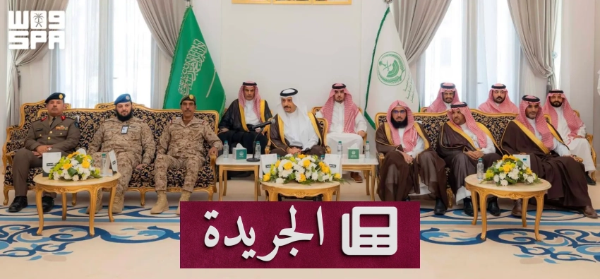 الشورى يدعو الصندوق العقاري لتطوير حلول تمويلية مبتكرة - آخر الأخبار - الجريدة