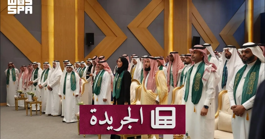الشورى يدعو الصندوق العقاري لتطوير حلول تمويلية مبتكرة - آخر الأخبار - الجريدة