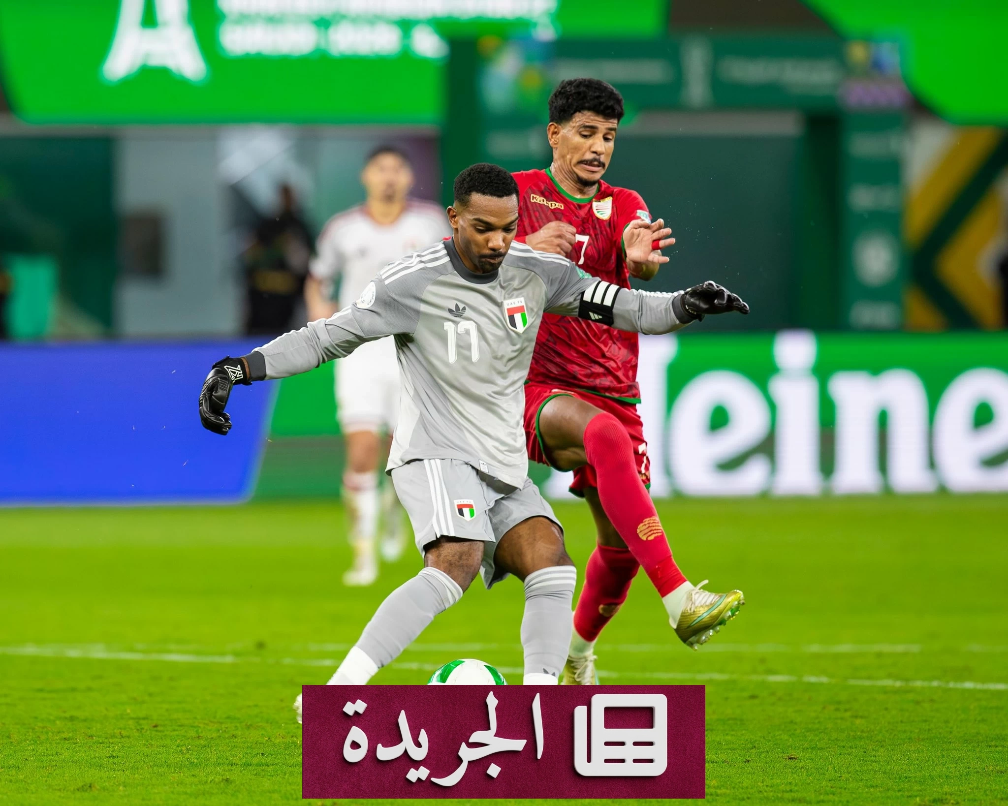 السكتيوي: منتخب عمان لم يستحق الخسارة أمام الإمارات - آخر الأخبار - الجريدة