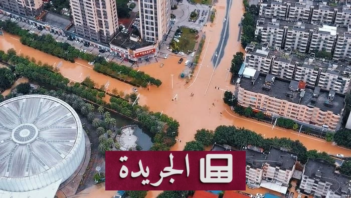 الصين تجلي نصف مليون شخص في فوجيان بسبب العواصف والأمطار - آخر أخبار الجريدة